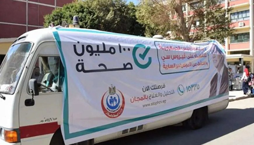 Egypt Eliminated Hepatitis C In Less Than One Year